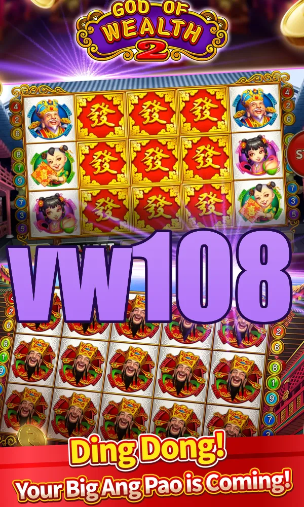 vw108 Preview - Resmi Unduh